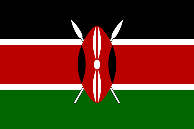 The Kenya e-Visa Application Process: My Experience. GreatDistances / Matt Wicks
