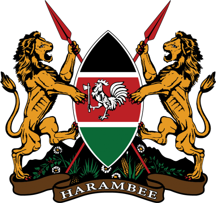 Kenya's coat of arms, used via Wikimedia Commons user Ark Afrika. The Kenya e-Visa Application Process: My Experience. Greatdistances / Matt Wicks