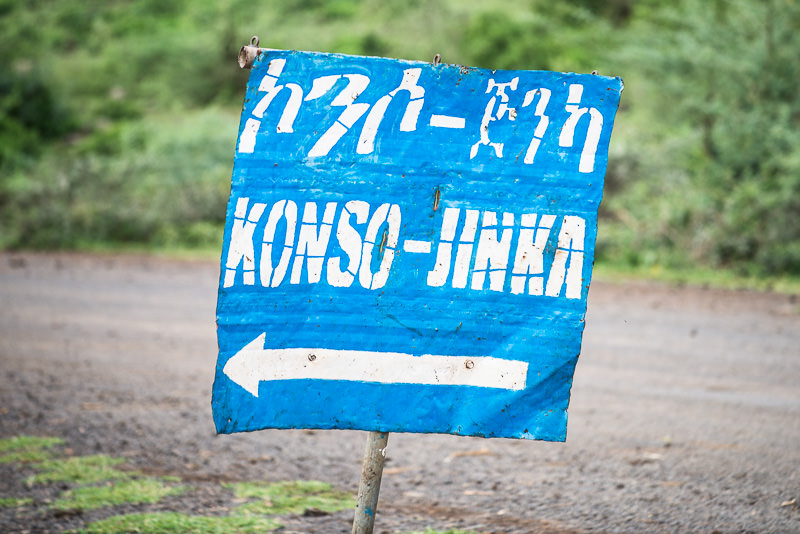 A road sign shows the way from Karat-Konso to Jinka. How To Visit South Omo, Ethiopia (Omo Valley) - GreatDistances / Matt Wicks