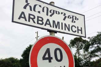 Arba Minch road sign - South Omo Part One: Arba Minch - GreatDistances / Matt Wicks